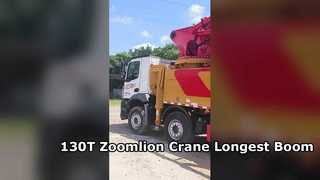 2021 प्रयुक्त SANY 62M कंक्रीट पंप ट्रक - मर्सिडीज चेसिस - वॉटर पंपिंग फंक्शन टेस्ट